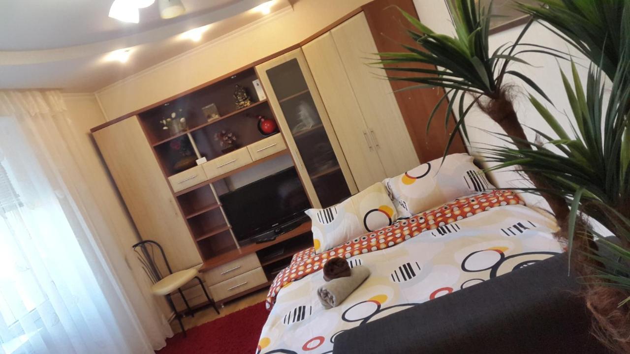 Topilche Apartment Ternopil Dış mekan fotoğraf